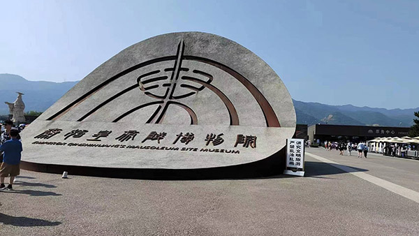 中國環境標志考題 中國環境標志考題