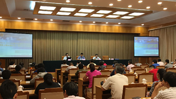 �Ї��h(hu��n)����־��˾