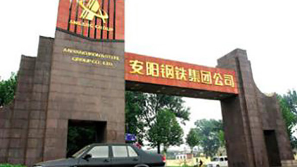 ̩��ʮ�h(hu��n)�J�C�C��(g��u)����