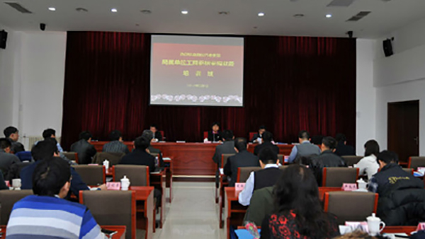 ����ʮ�h(hu��n)�J�C