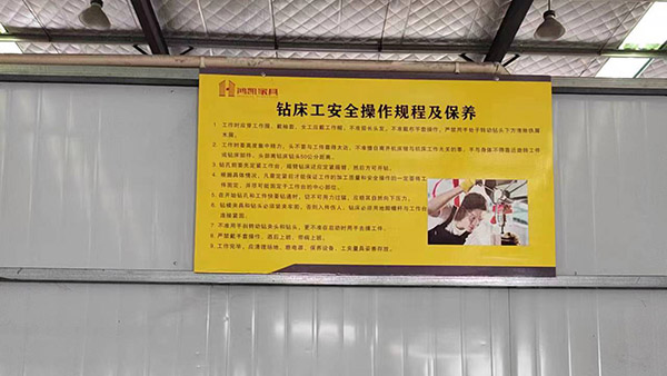 十環認證CEC 十環認證CEC