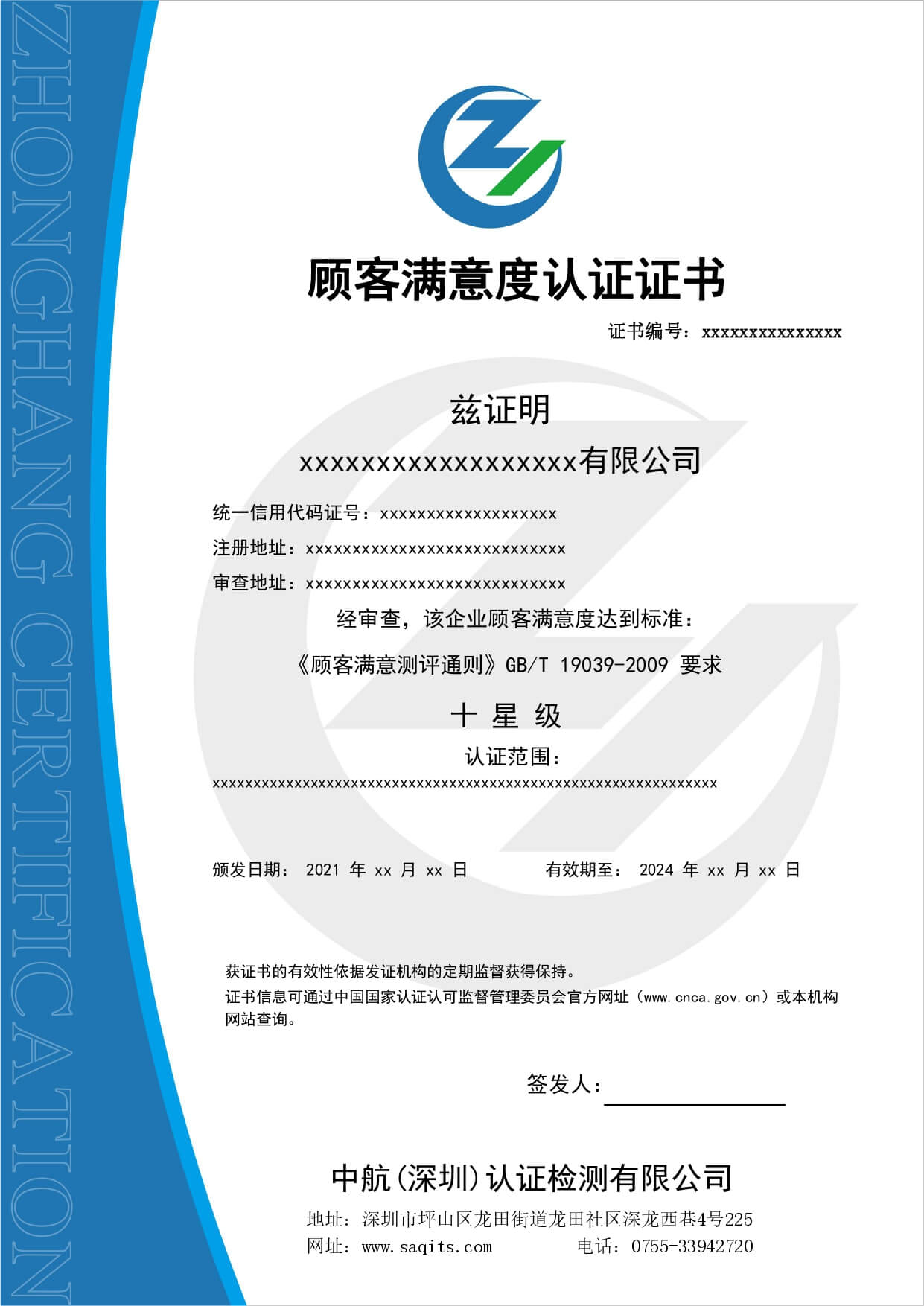 ͝M����J�C�C��